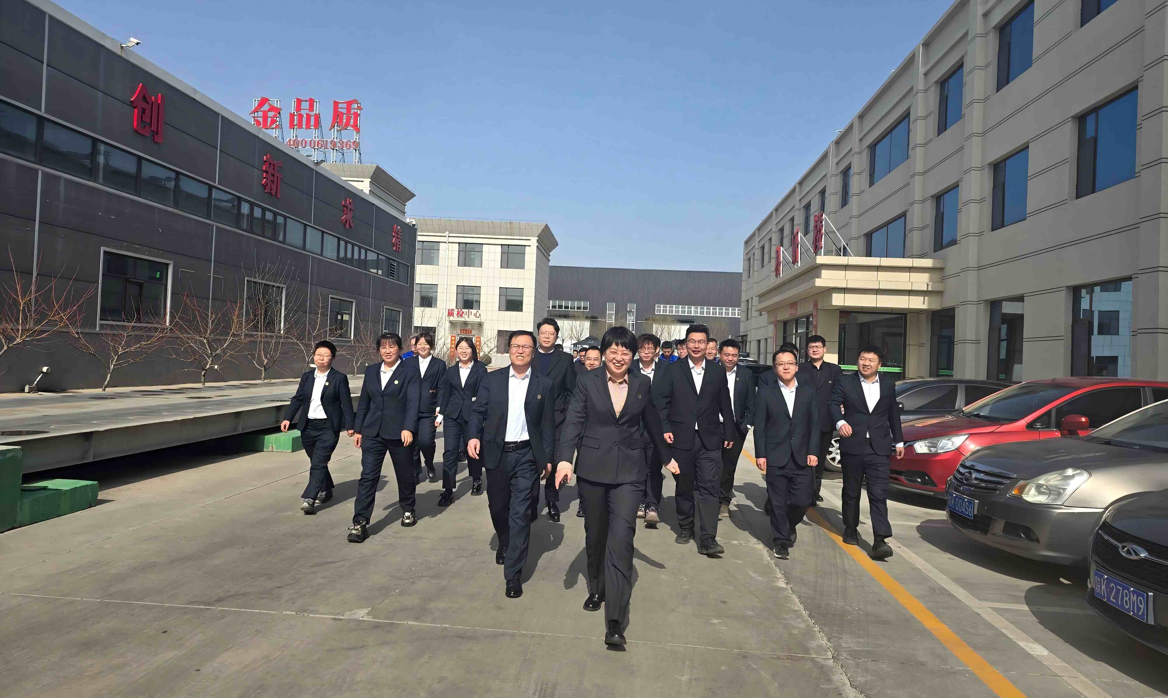 聚力笃行启新程 实干奋进铸华章 ——金世源2025年发展成果全景盘点