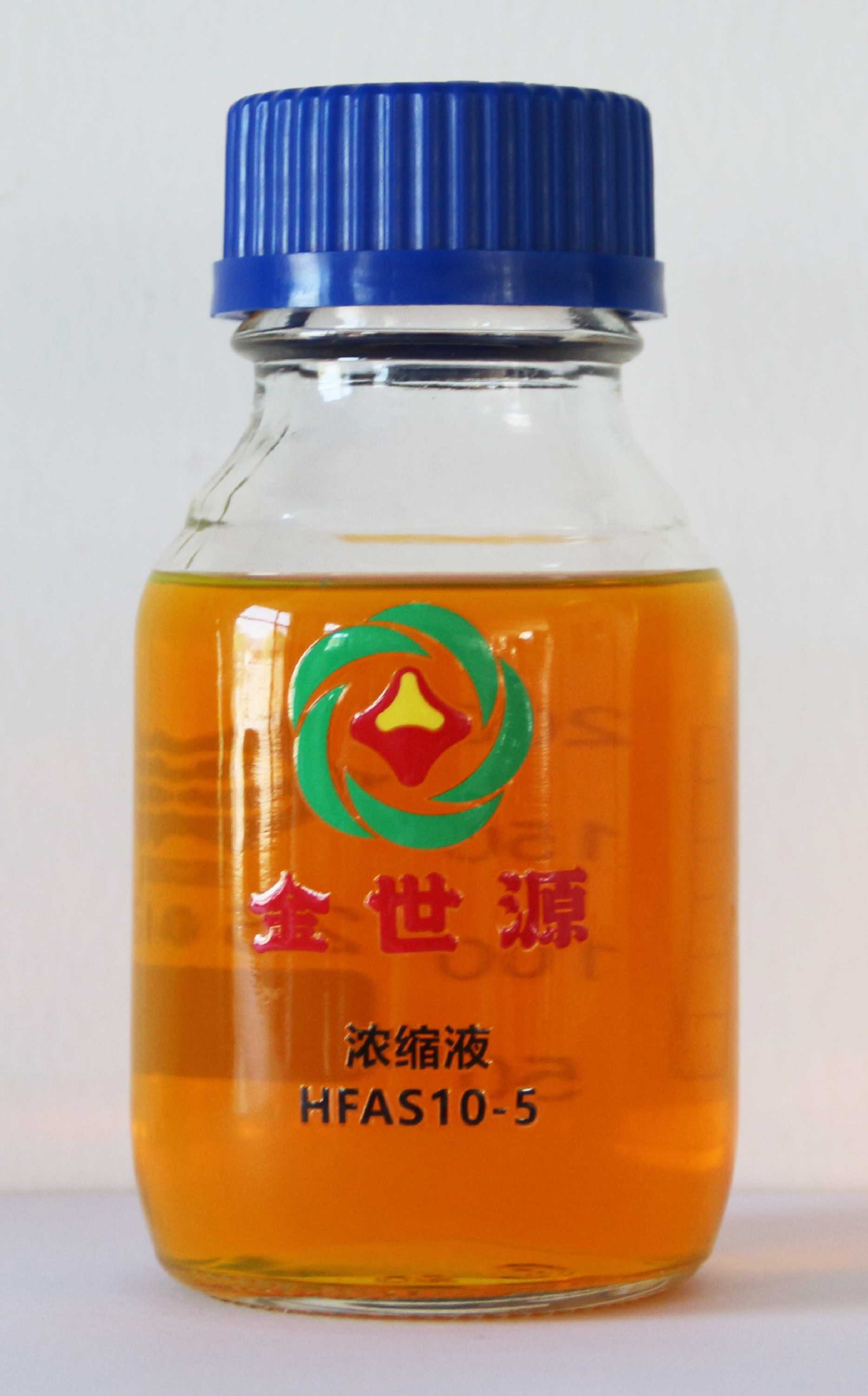 液压支架用浓缩液HFAS10-5