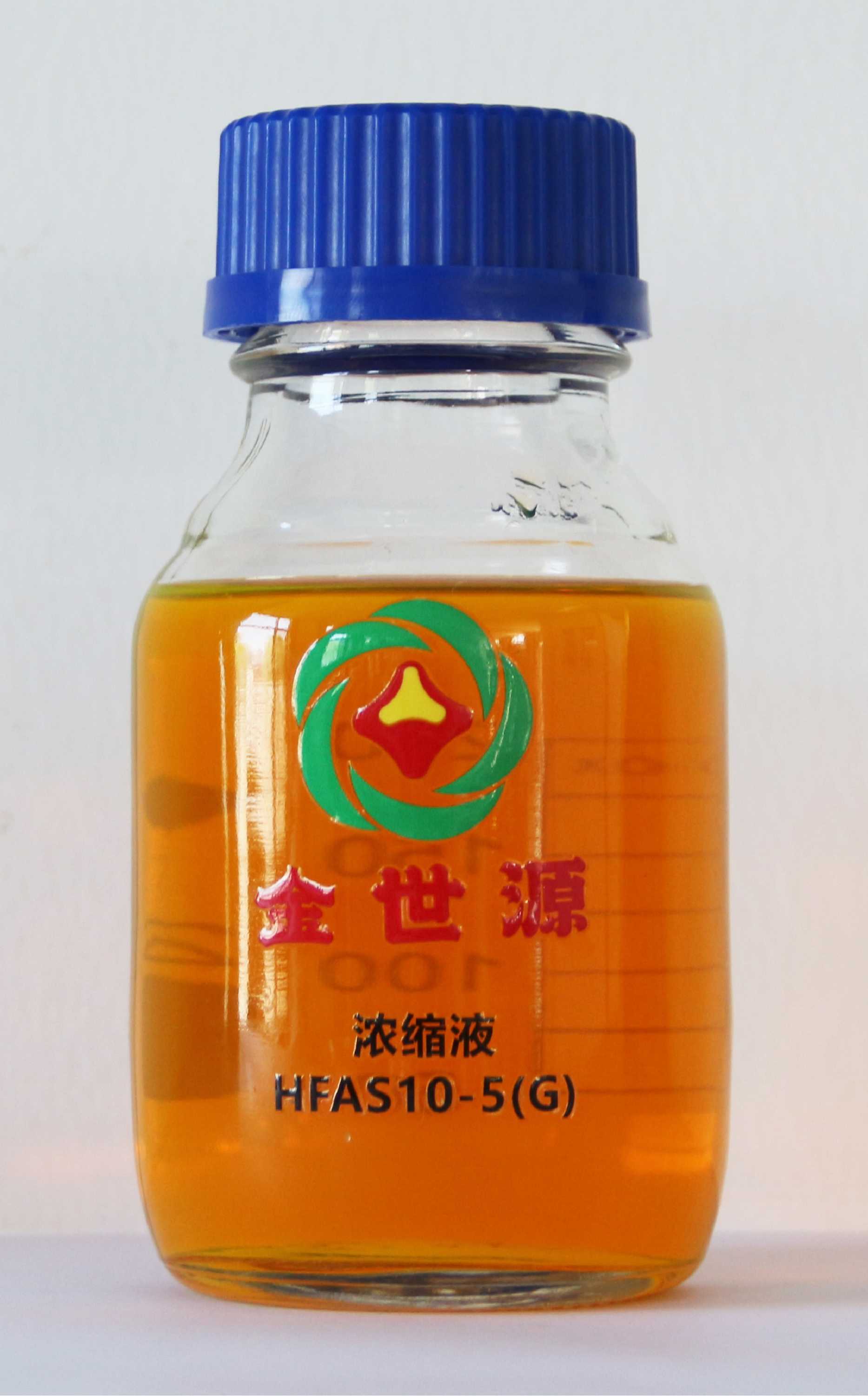液压支架用浓缩液HFAS10-5（G）