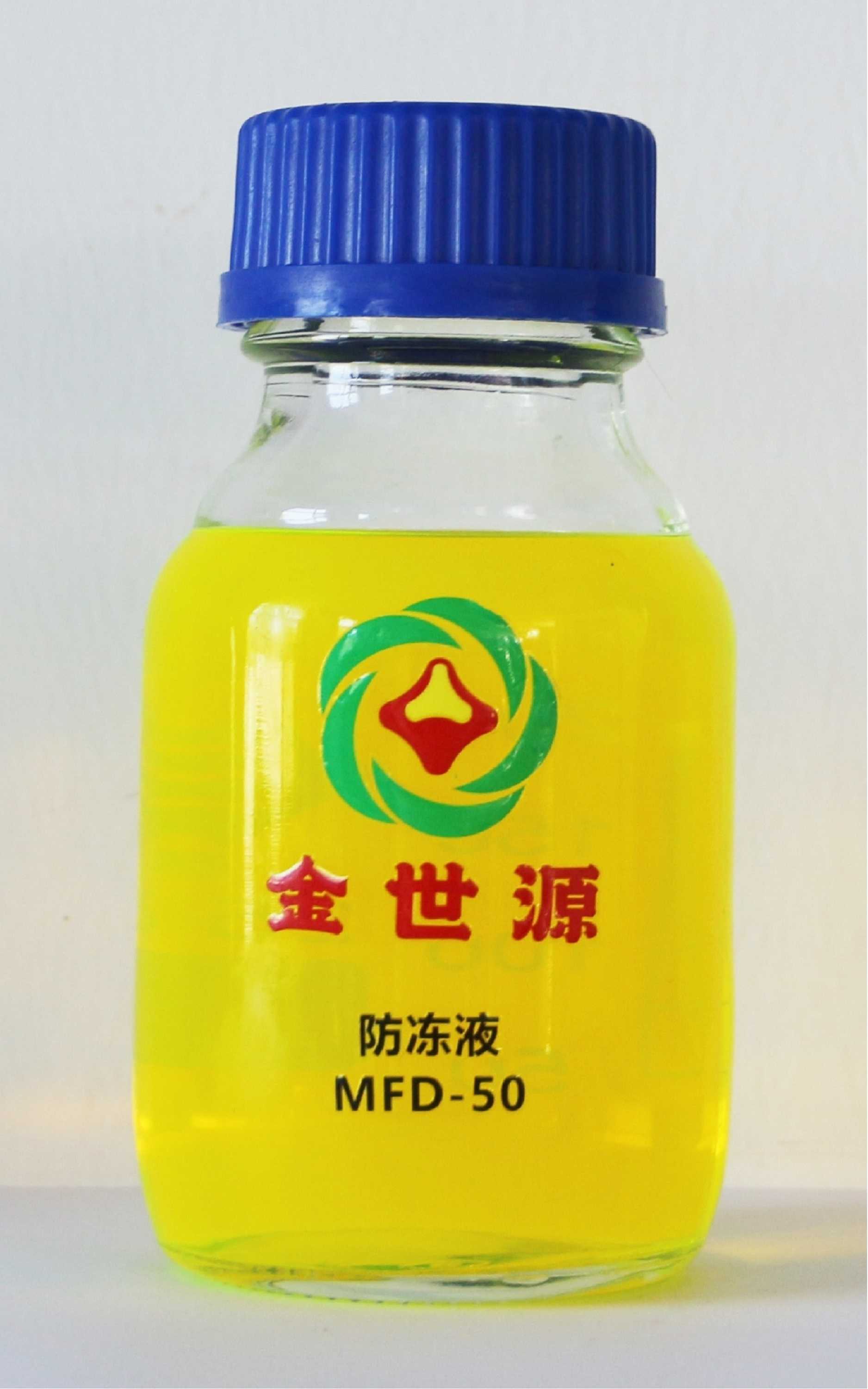 液压支架用防冻液MFD-50
