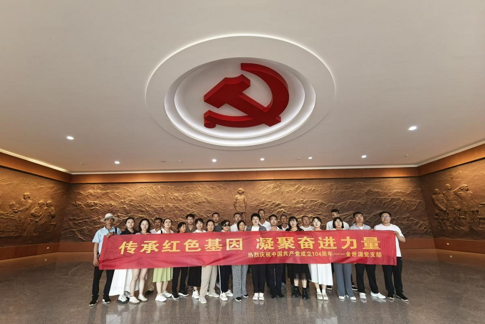 图片7.png