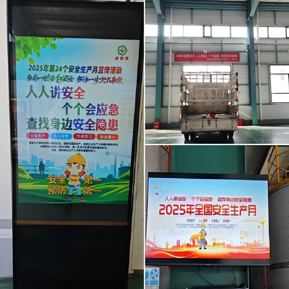 WPS拼图0.png