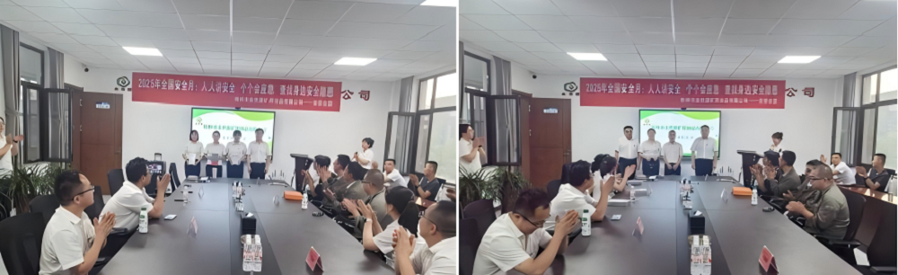 WPS拼图2.png