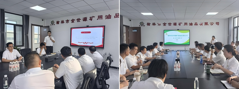 WPS拼图5.png