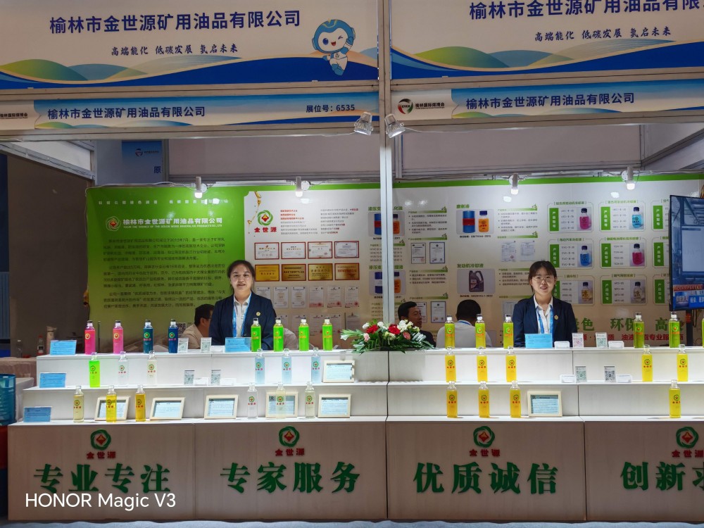 图片5.jpg 图片5.jpg